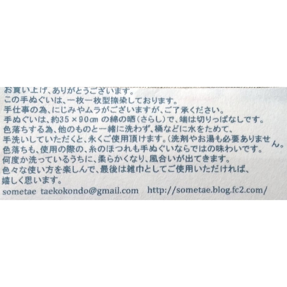5bc4443c5f78664d3e0003b4
