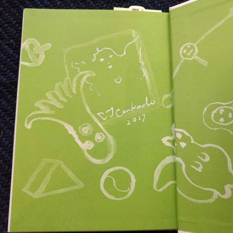 『たぬきがくるよ』寺門孝之絵・高科正信文