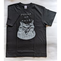 AKUMA NO AKUBI  Tシャツ（スケラッコ）