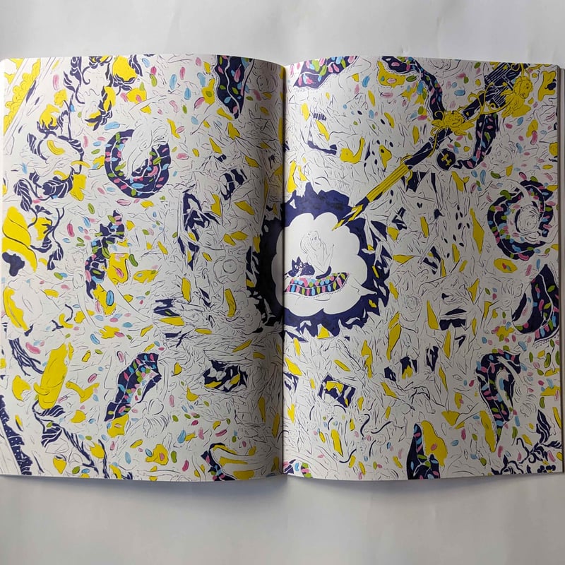 北澤平祐画集『あまりにも かるい わたしは』 | nowaki