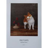 『FELT CATS』Nekolabo Works （猫ラボ）