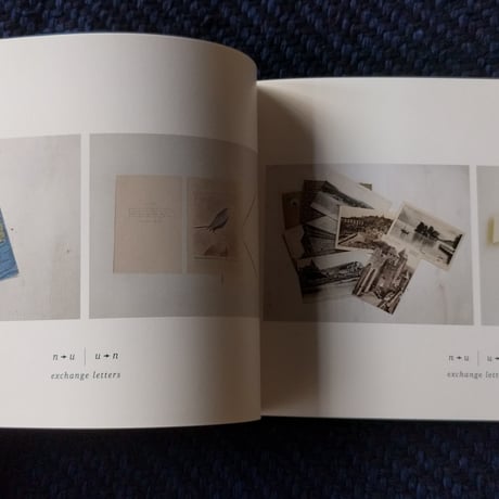 nakaban＋植田真『Dawn is still an hour away. 』夜明けまでにはまだ時間がある。