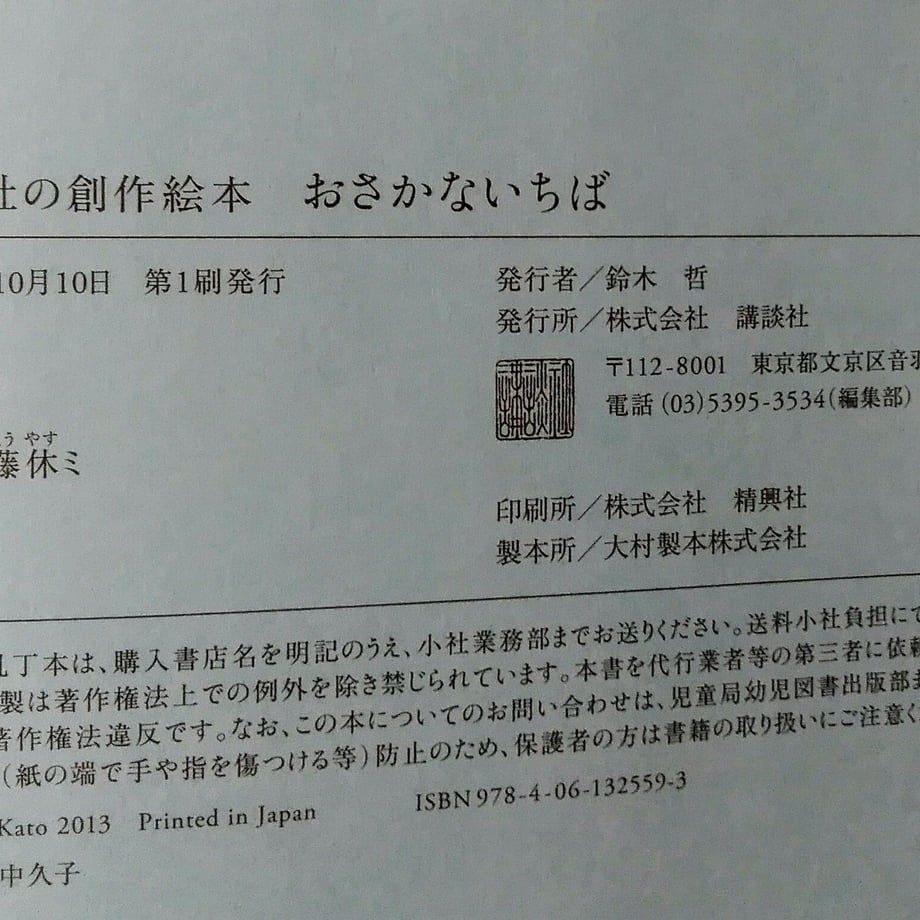 5abb913a5496ff5c31000e65