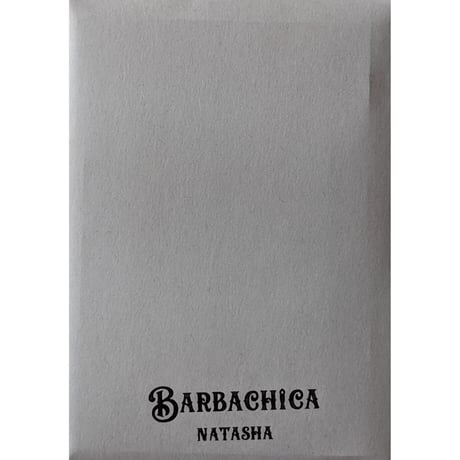 網代幸介：『BARBACHICA』ポストカードセット