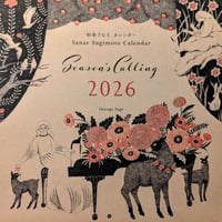 杉本さなえ：カレンダー2026「Season's Calling」