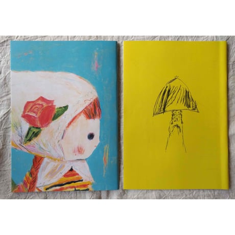 荒井良二『山のヨーナ』Picture Book（2冊組）