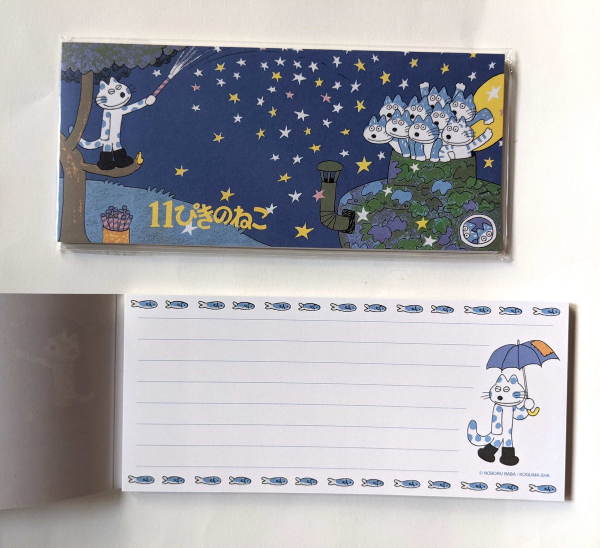 11ぴきのねこ』一筆箋（あほうどり/へんなねこ） | nowaki