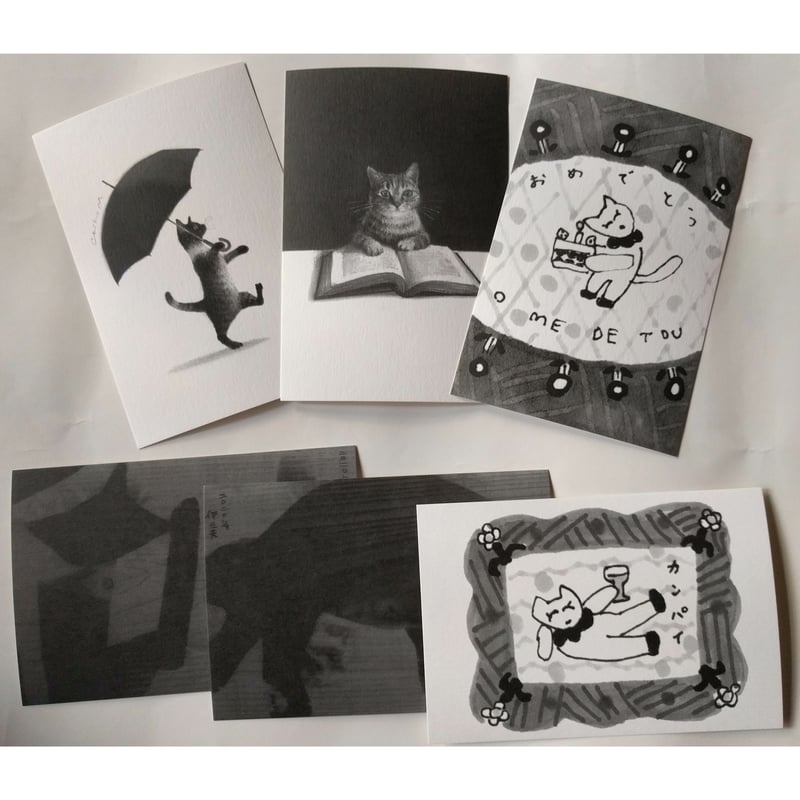 モノクロ猫絵葉書（牧野千穂/牧野伊三夫/山元かえ） | nowaki