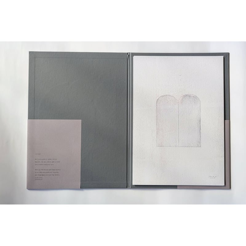 希少】西淑さん 版画 作品 DRAWINGS / 西淑 Shuku Nishi ON READING