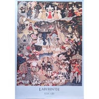 網代幸介：ポスター「Labyrinth」（B1）