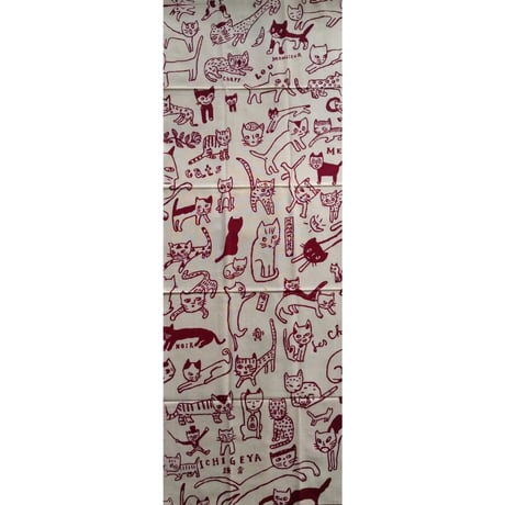 CATEGORY ささめやゆき | nowaki