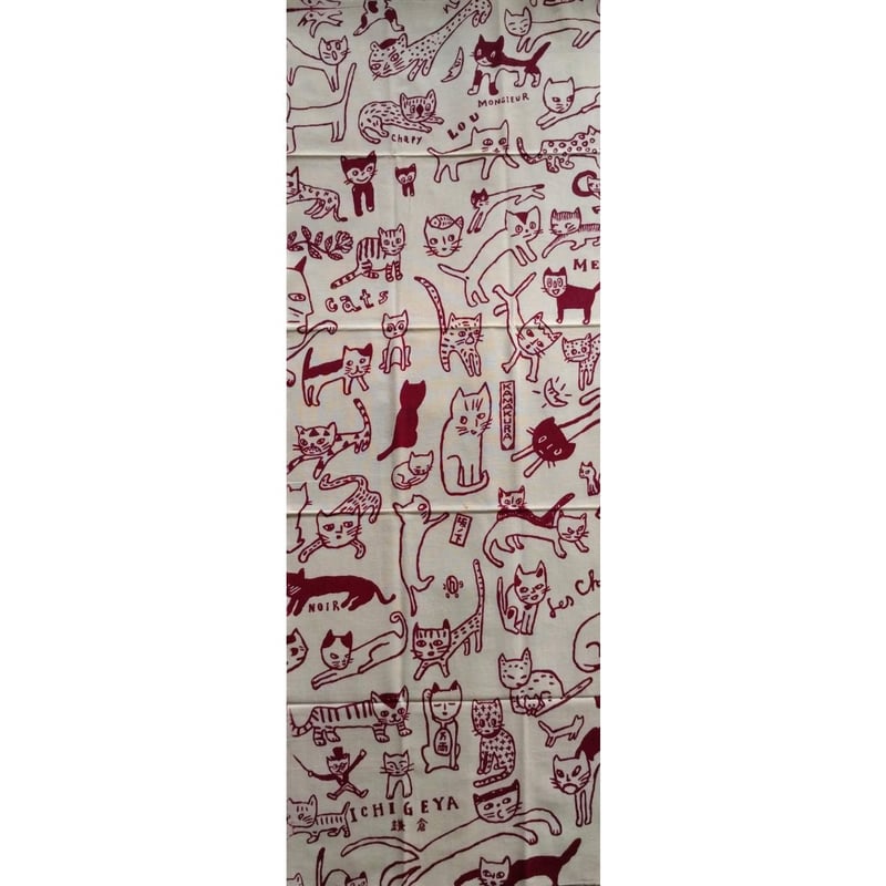 ささめやゆき手ぬぐい：猫づくし海老茶（一花屋） | nowaki