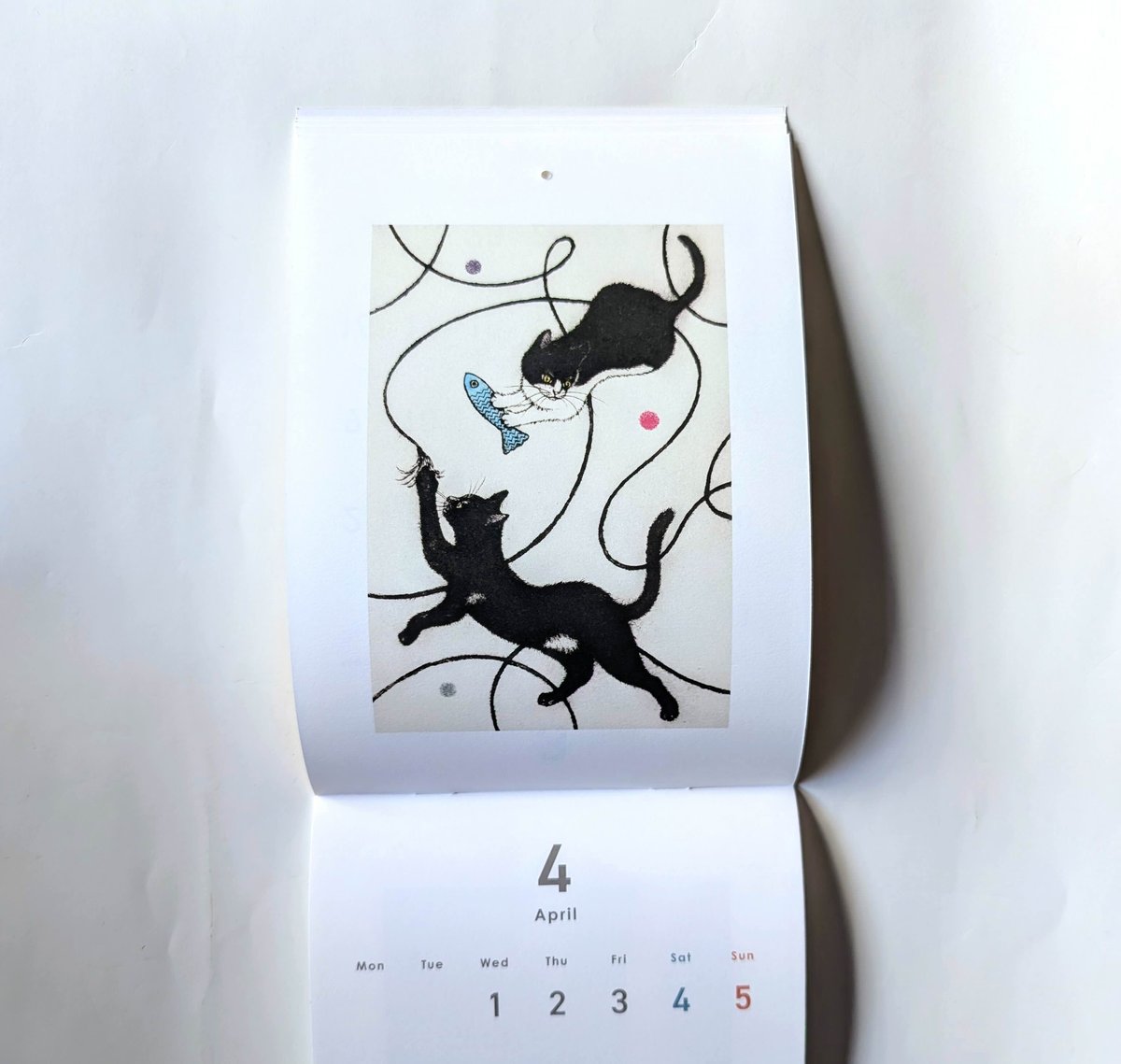 猫千代　0606 猫たちの森 (ハヤカワ・ノヴェルズ) | アキフ ピリンチ, Pirincci,Akif