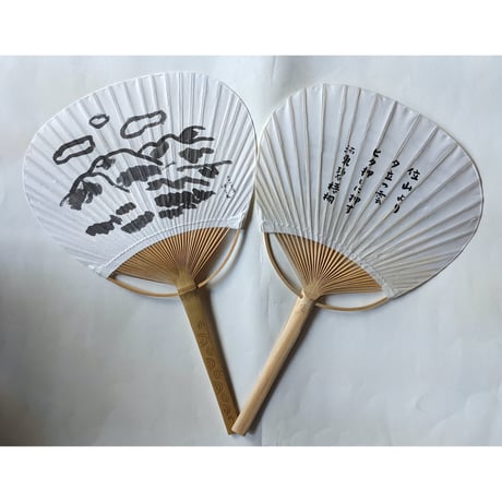 牧野伊三夫：河東碧梧桐団扇