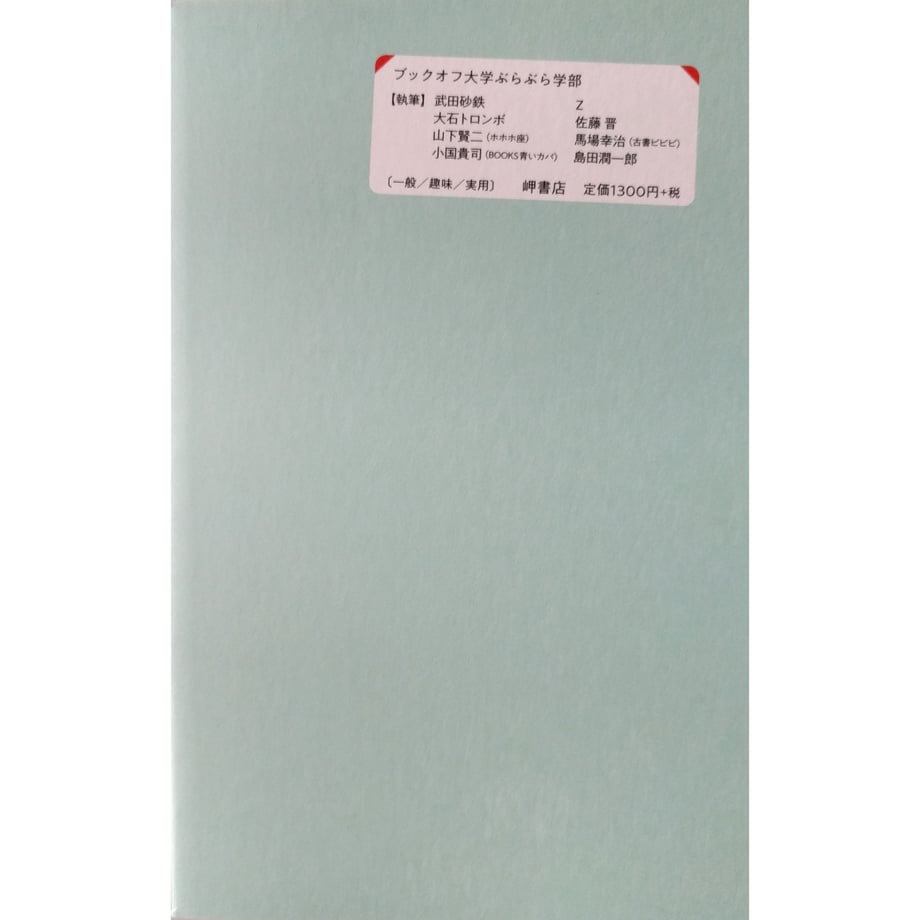 5eeb86ca1829cd58ac066827