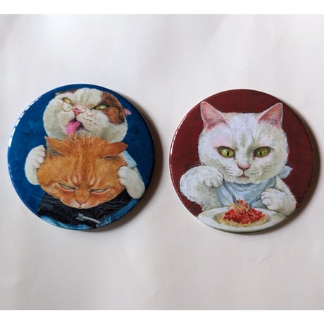 町田尚子：缶バッジミラー「ねこはるすばん」・「白猫にミートソース」
