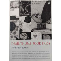 タダジュンポスター「Dear.THUMB BOOK PRESS」