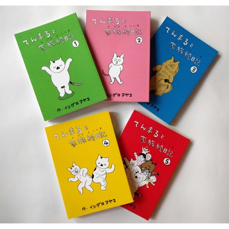 CATEGORY 石黒亜矢子 | nowaki