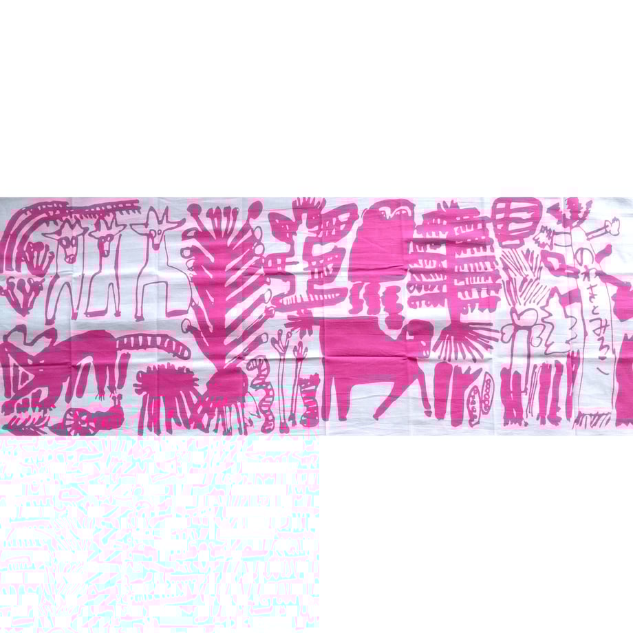 58ad3069a458c009c70000ab