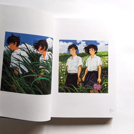 みなはむ作品集『風の中』（みなはむ）＊サイン入り