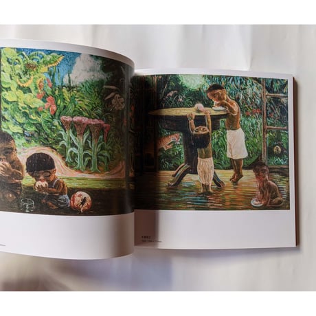 『片山健の油彩画』