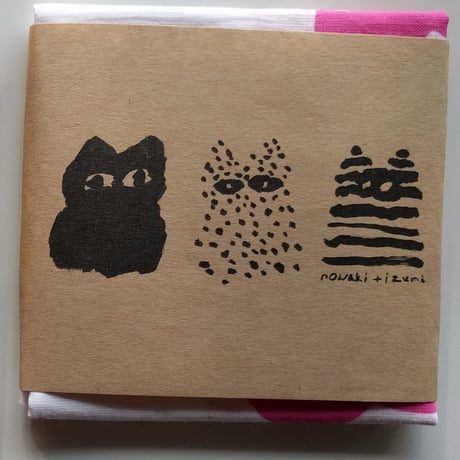 塩川いづみ「猫」手拭い(ピンク)