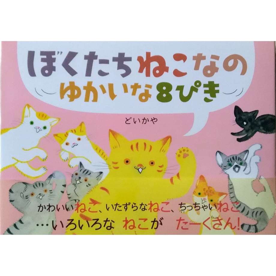 5a8ed944c8f22c6b9900005c