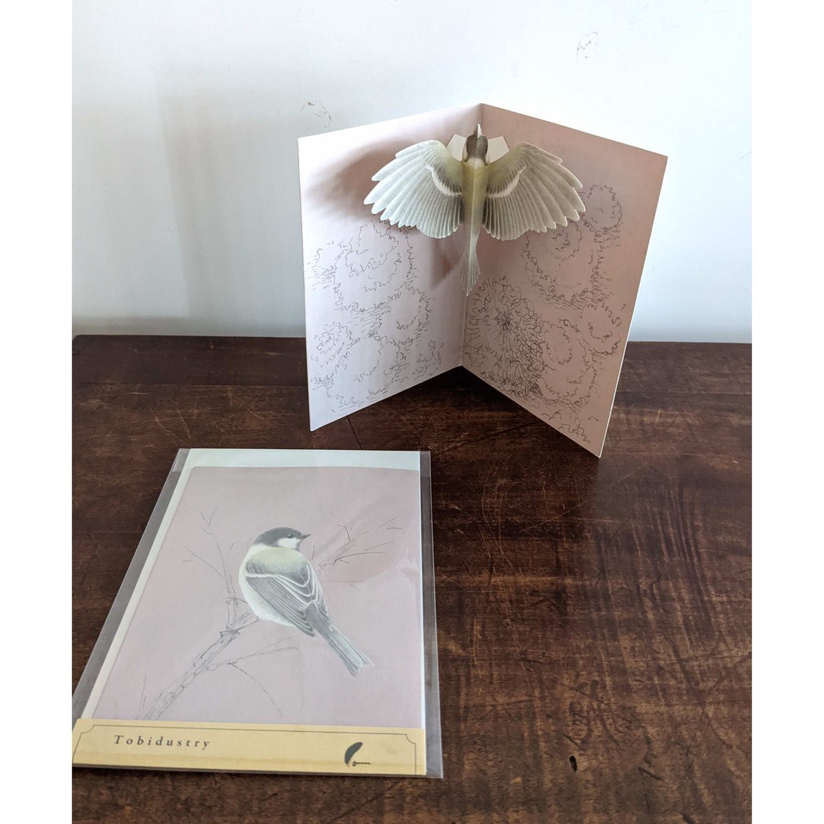 スズキヨウコ作　カタクリの花が美しいゴブレット スズキヨウコ作 カタクリの花が美しいゴブレット