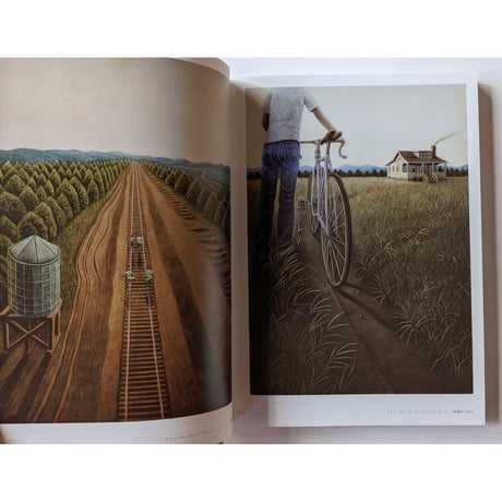 藤田新策作品集『STORIES』
