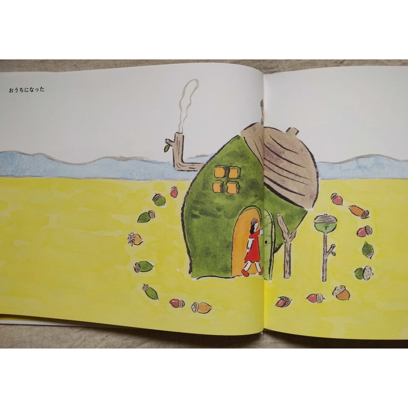 家庭保育園、その他絵本　29冊 家庭保育園「すくすく館」「なかよし館」と「くもんのすいせん