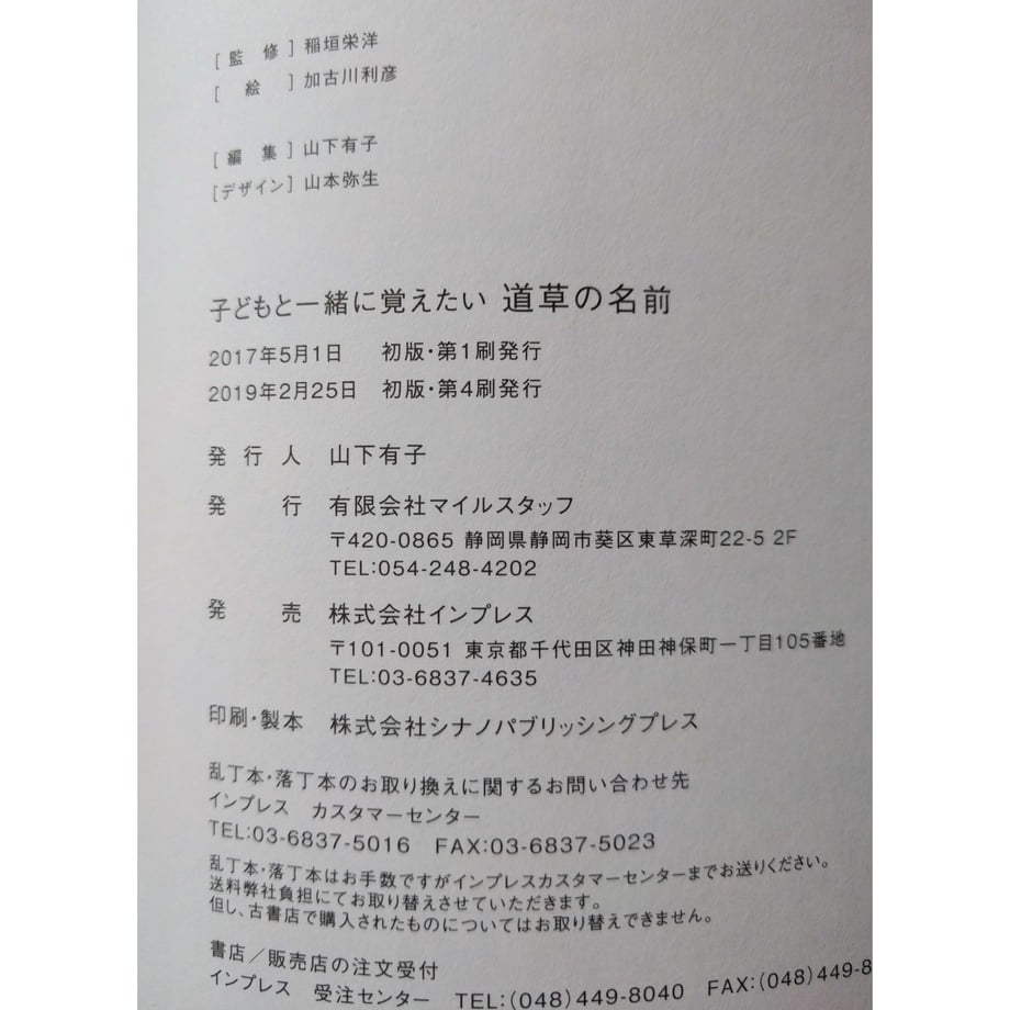 5e8611329df16332c21f5908