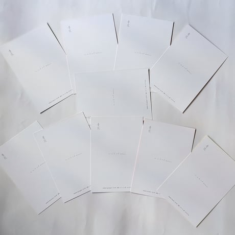 nakabanポストカードセット：「Letters a "Z"」