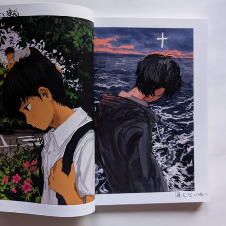 『昼間の幽霊』（みなはむ）