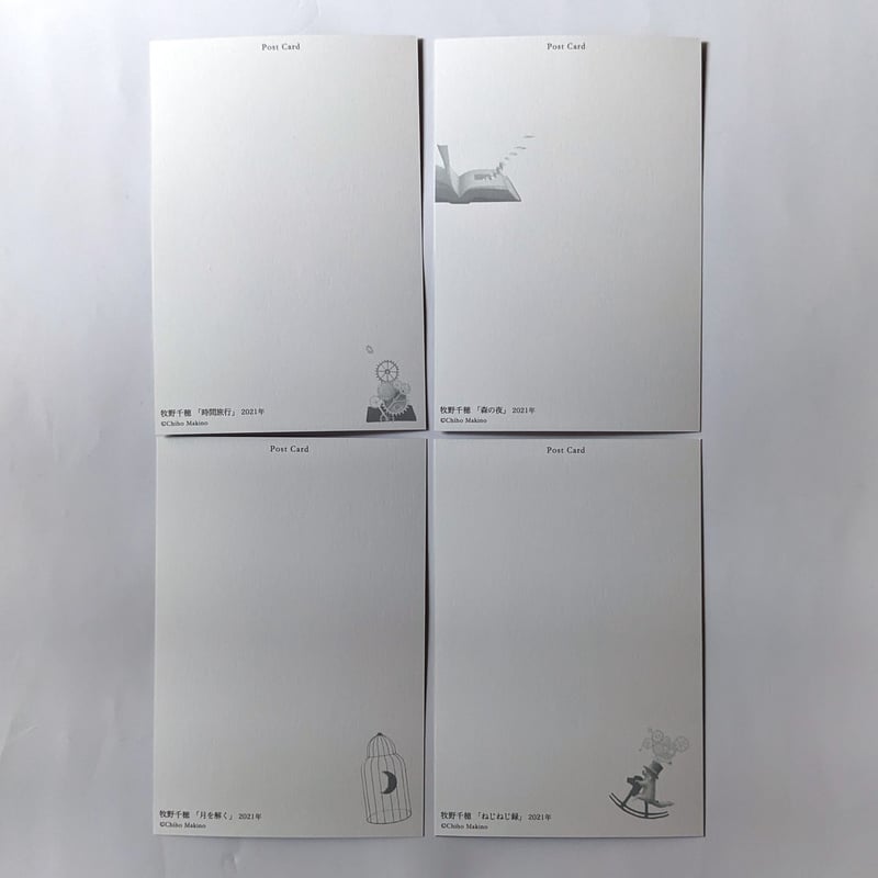 ●当時物昭和35年頃人気テレビ番組のポストカード【希少品】[#420] Amazon | Halloluck ヴィンテージレトロクラシック映画ポスト