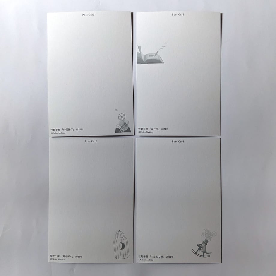 65d8541354311b4ab502633e