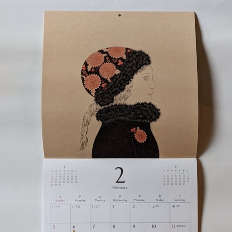 杉本さなえカレンダー2023「Season's Calling」