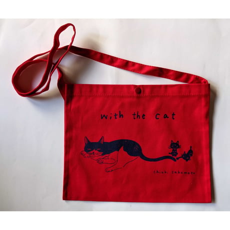 坂本千明サコッシュ「with the cat」（ナチュラル/ライトグレー/レッド）