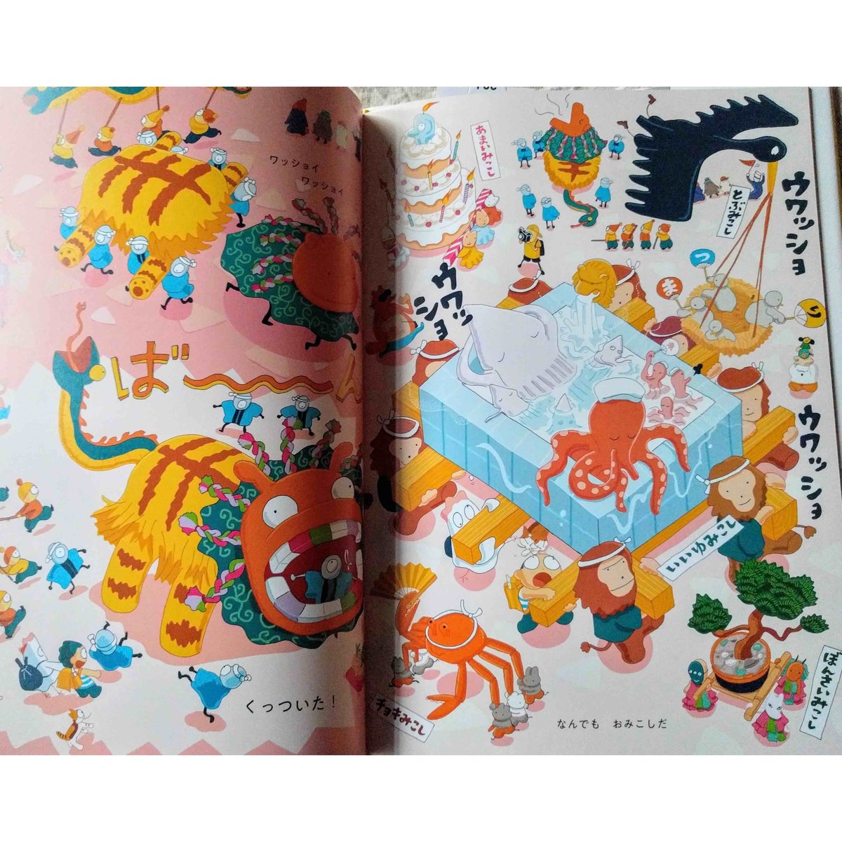 fit=scale-down,w=1200