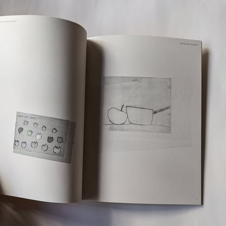 『2067』（版画/正一 文/越川道夫）