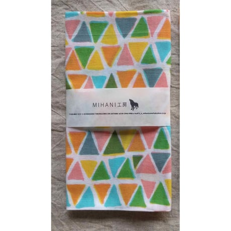 みはに工房：手拭い「triangles」