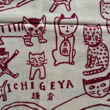 ささめやゆき手ぬぐい：猫づくし海老茶（一花屋）