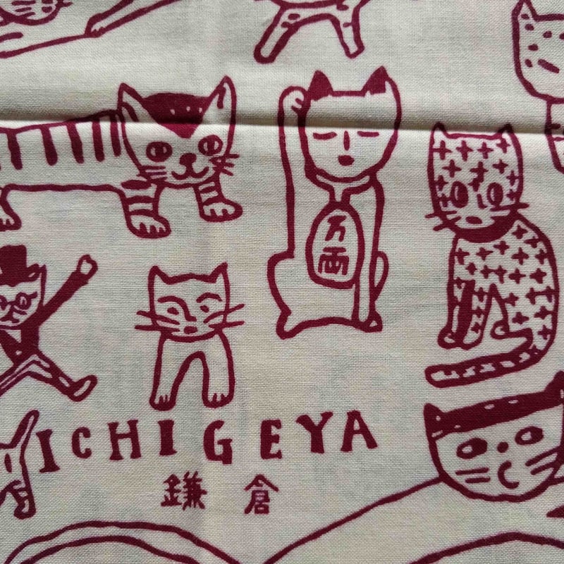 ささめやゆき手ぬぐい：猫づくし海老茶（一花屋） | nowaki