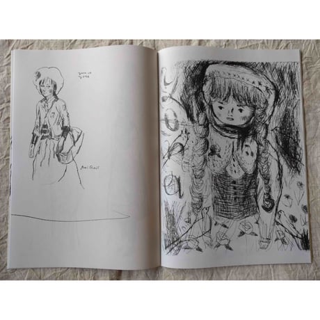 荒井良二『山のヨーナ』Picture Book（2冊組）