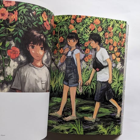 みなはむ作品集『風の中』（みなはむ）＊サイン入り