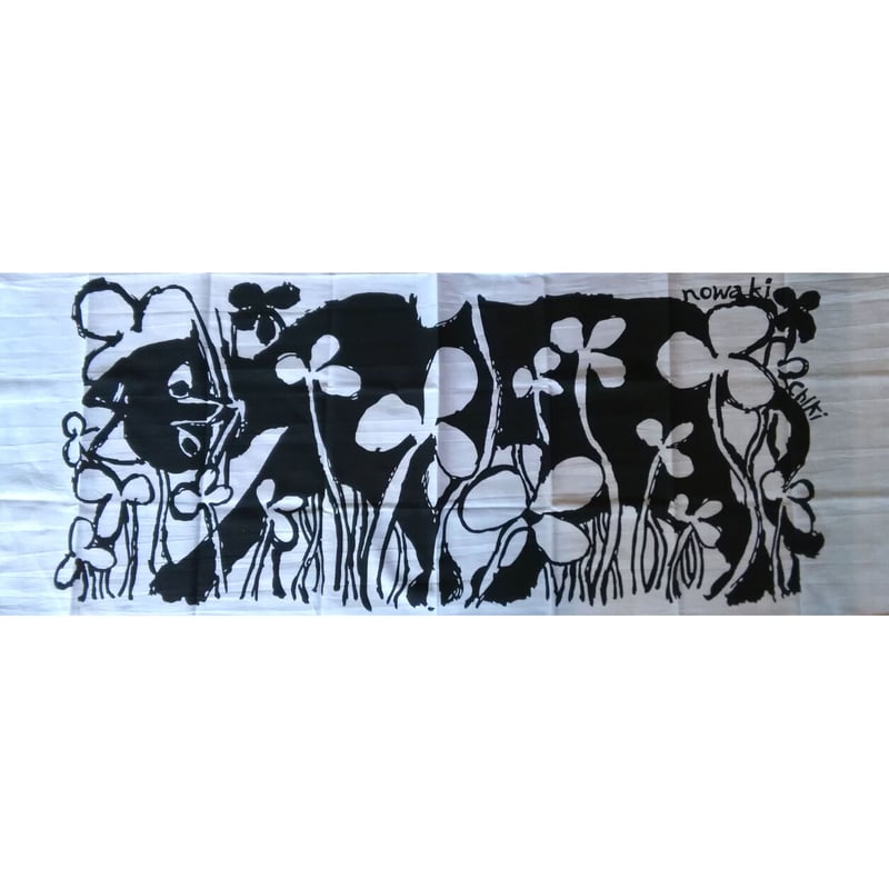 限定品　ナツイチ　手拭い てぬぐい 渦巻 156018 メリーナイト 手拭い 約34×90cm ふか