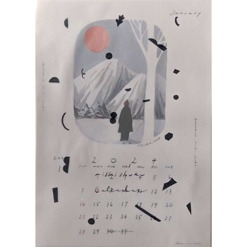 青西千賀子、【蓮如桜】、希少な額装用画集より、美品、新品額装付