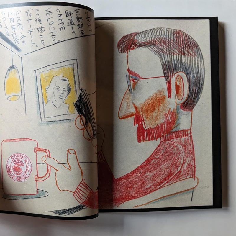 A SKETCHBOOK 』（TAKEUMA/タケウマ）＊サイン入り | nowaki