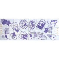 坂本千明「猫」手拭い（すみれ）