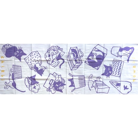 坂本千明 | STORES