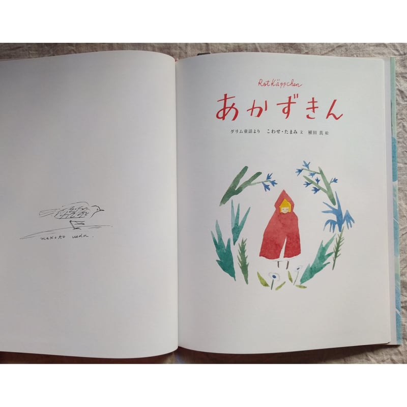 ywww.様専　フレーム付きキャンバスアート ywww.様専 フレーム付きキャンバスアート ywww.様専 フレーム